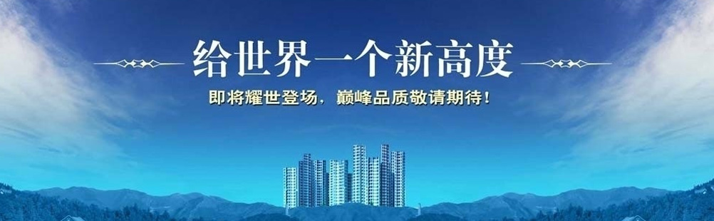 二手蓄電池回收,廢舊電池回收,UPS電池回收,廣州蓄電池回收,廣州叉車電池回收,廣州二手電池回收,廣州ups電池回收